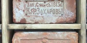 Brick Art: музей кирпичного искусства в Ейске