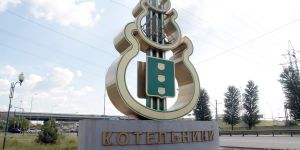 История города Котельники