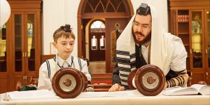 Бат Мицва: Веха на Пути к Взрослению в Еврейской Традиции