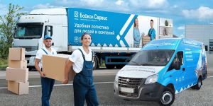 Эффективная перевозка и доставка грузов