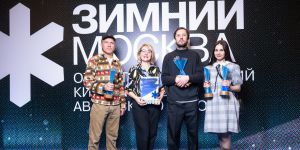 3-й Открытый российский фестиваль авторского кино «Зимний» объявил победителей