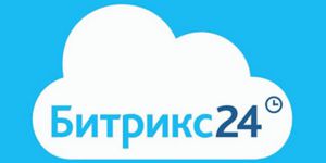 Сильный рост бизнеса с Битрикс24