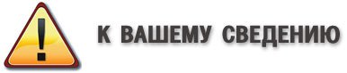 Полный график российских премьер filmz
