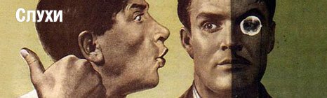 Удар по слухам: «Аватар», «Терминатор 4» и «Я — легенда!»