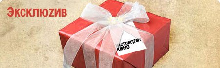 НК-интервью: Джордж Ромеро