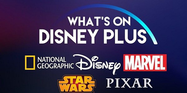 Три часа в компании с Disney