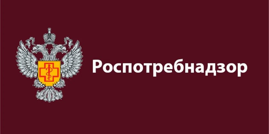 Роспотребнадзор дал рекомендации по съемкам кино