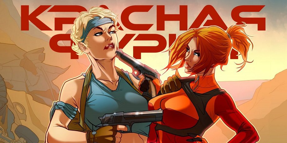 Вселенная кинокомикса «Майор Гром» расширится сериалом о Красной Фурии