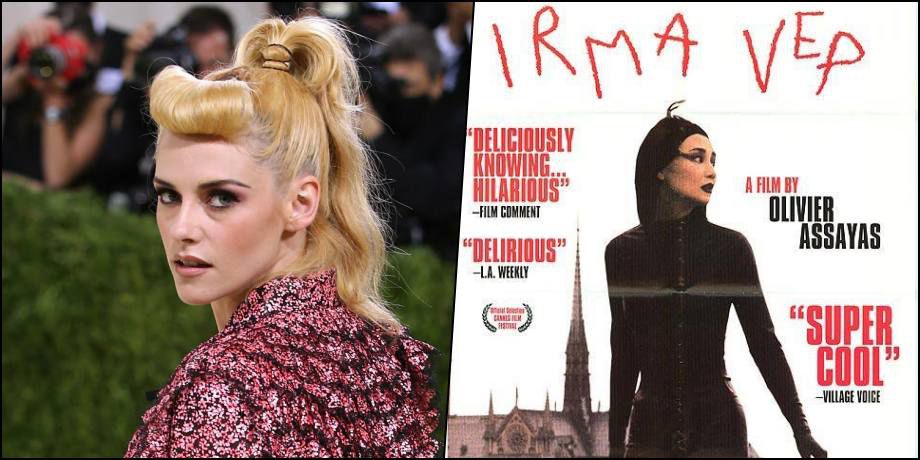 Кристен Стюарт сыграет небольшую роль в телеадаптации «Ирмы Веп» filmz
