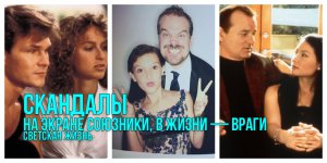 Милли Бобби Браун VS Дэвид Харбор: «Мы были семьей!» (Нет)