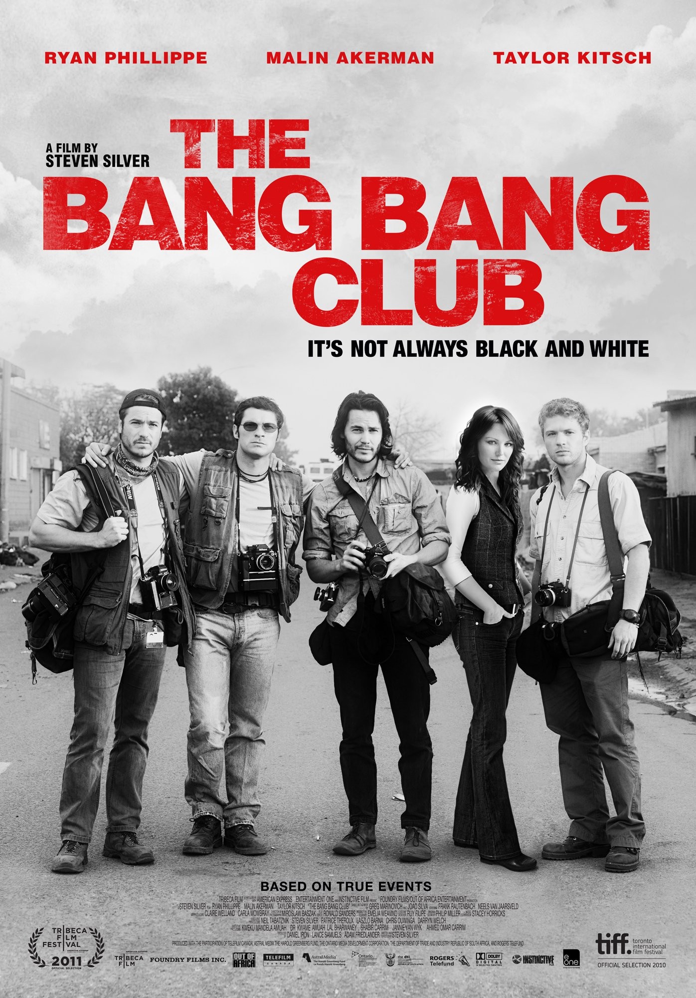 Bang bang club. Клуб безбашенных. Клуб безбашенных (2009).