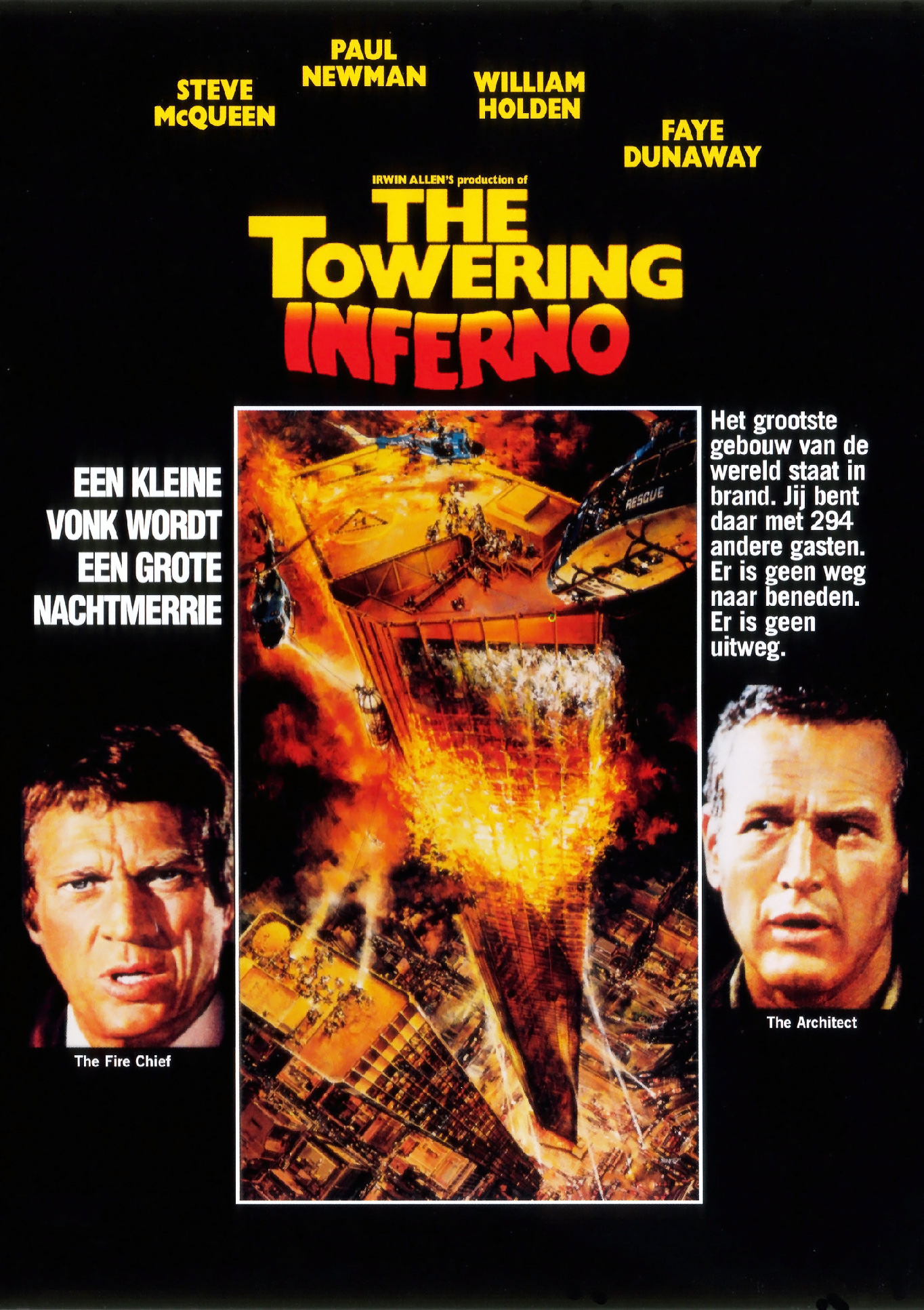 вздымающийся ад 1974. вздымающийся ад (the towering inferno) {х/ф, irwin allen productions, 1974}. вздымающийся ад. вздымающийся ад / ад в поднебесье / the towering inferno. вздымающийся ад фильм 1974.
