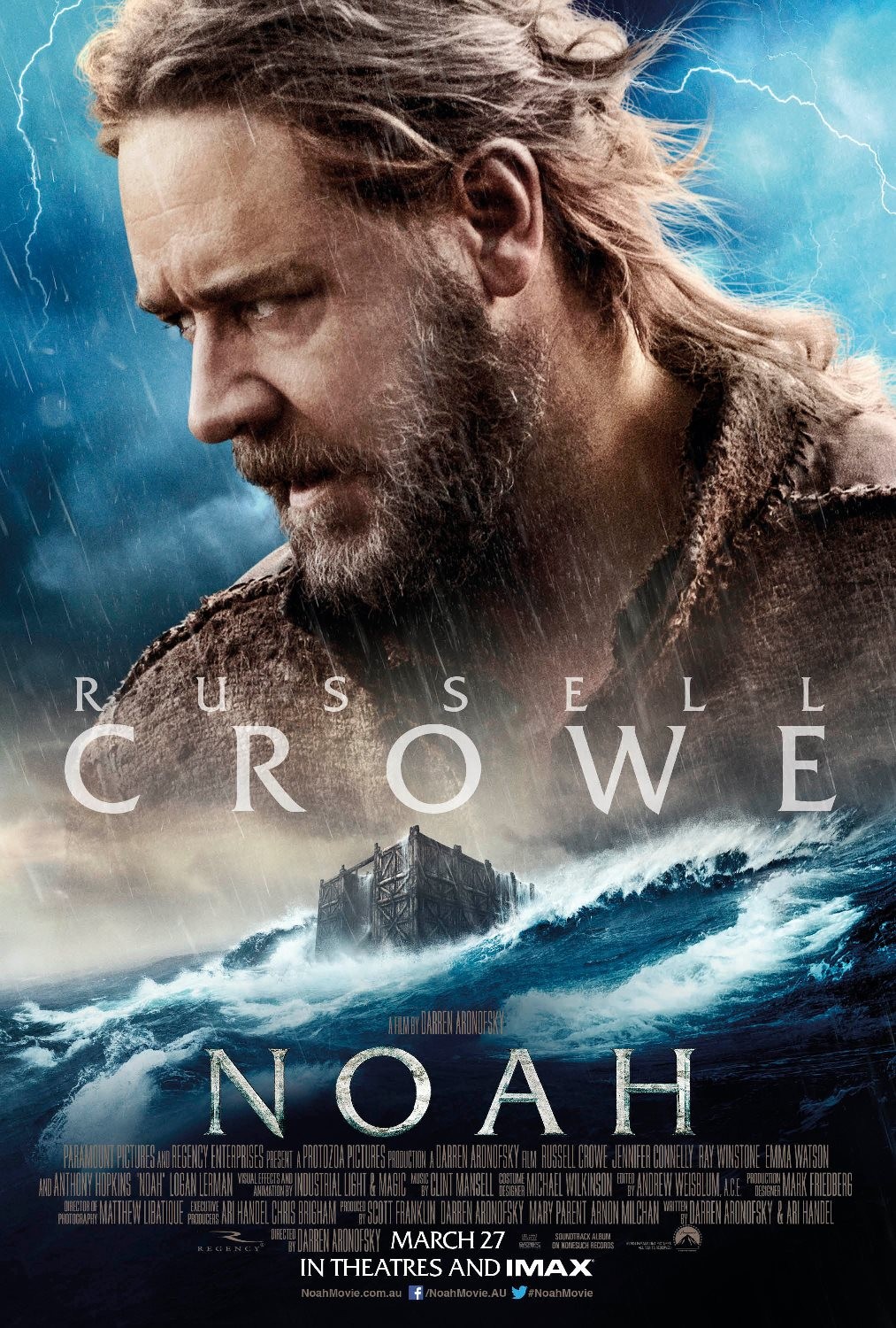 Ной пил