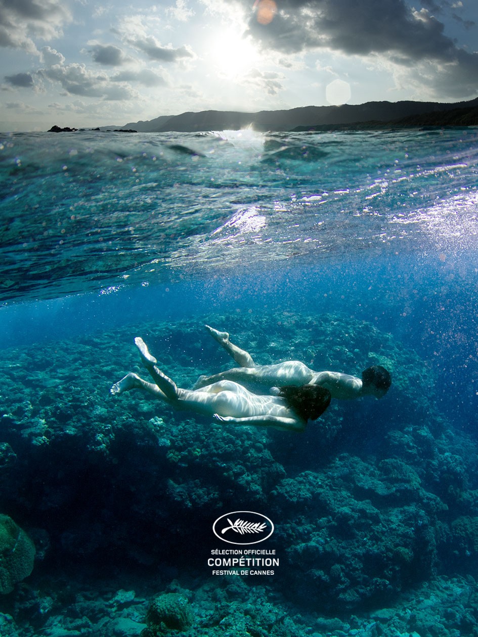 Тихая вода. Тихие воды фильм 2014. Still the Water фильм Naomi. Дорама Тихая вода. Фильмы про воду море океан.