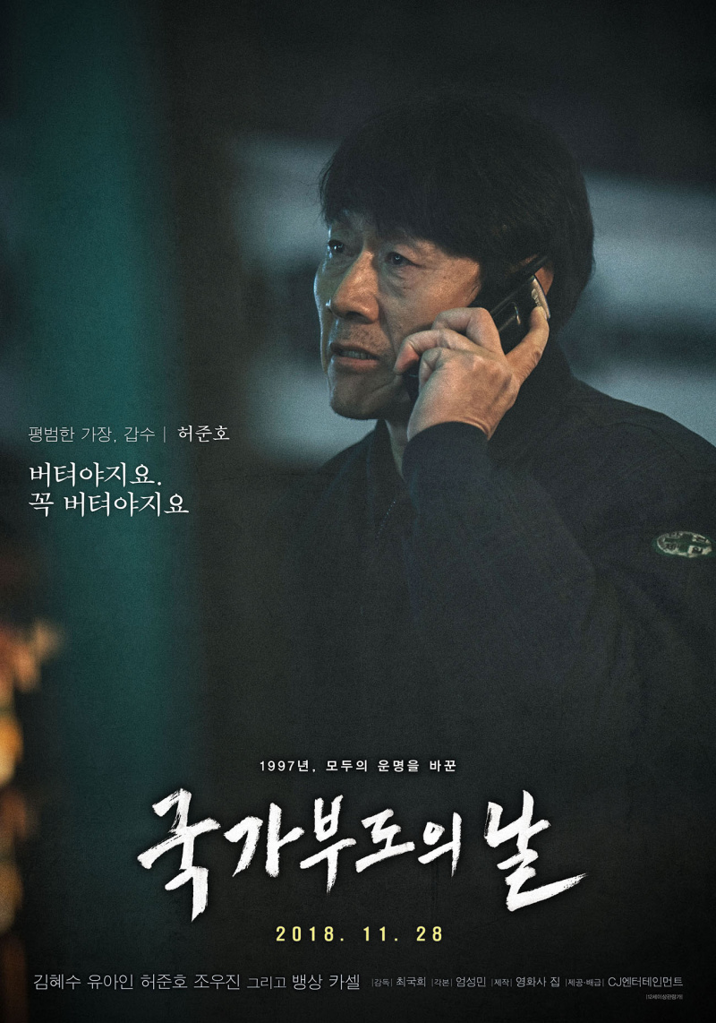 Full movie downloads Full movie downloads