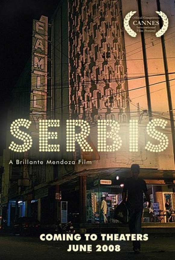 The theater you come. Сербис (2008).