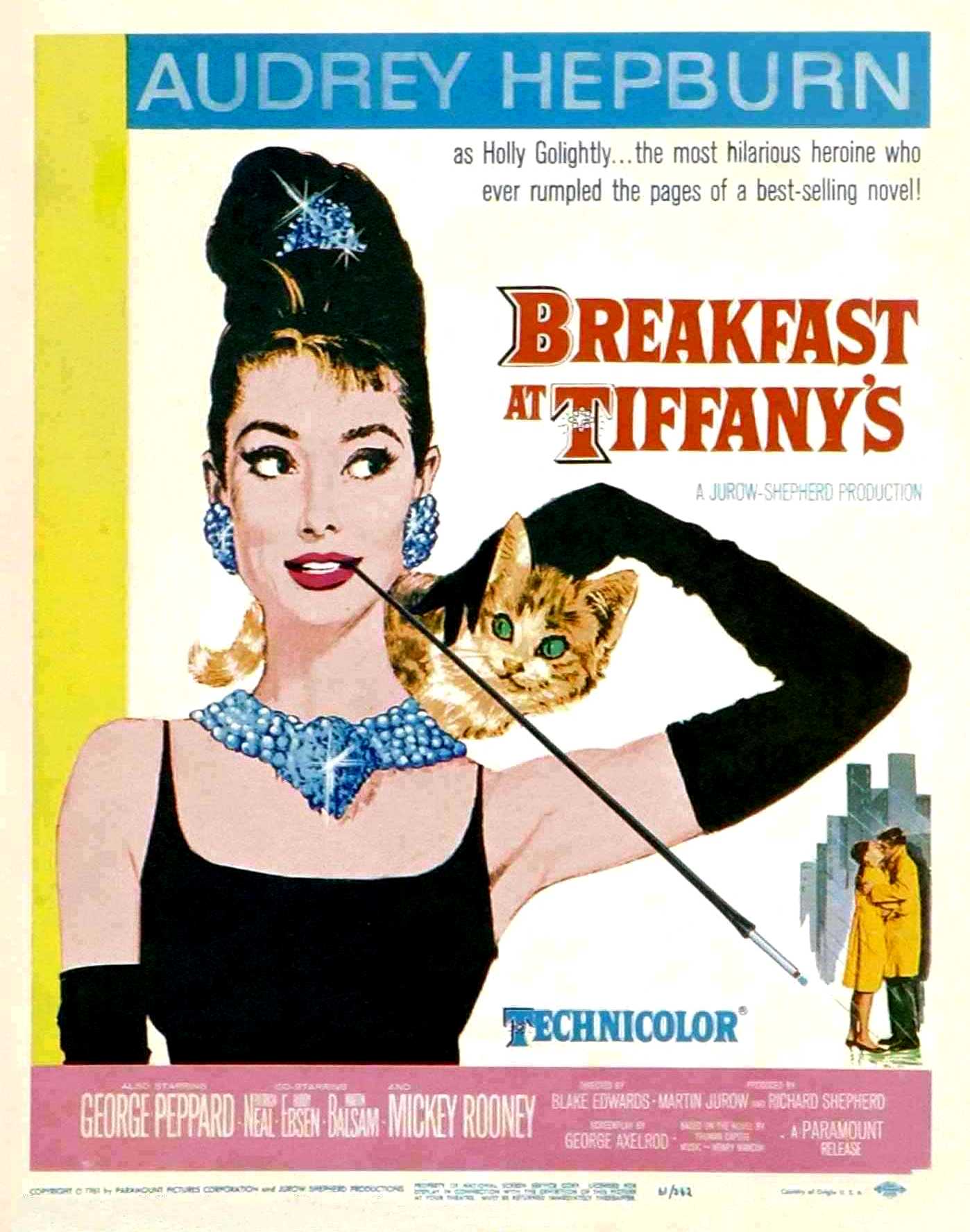 Завтрак у тиффани краткое. Одри Хепберн завтрак у Тиффани. Завтрак у Тиффани Постер. Плакат Одри Хепберн завтрак у Тиффани.