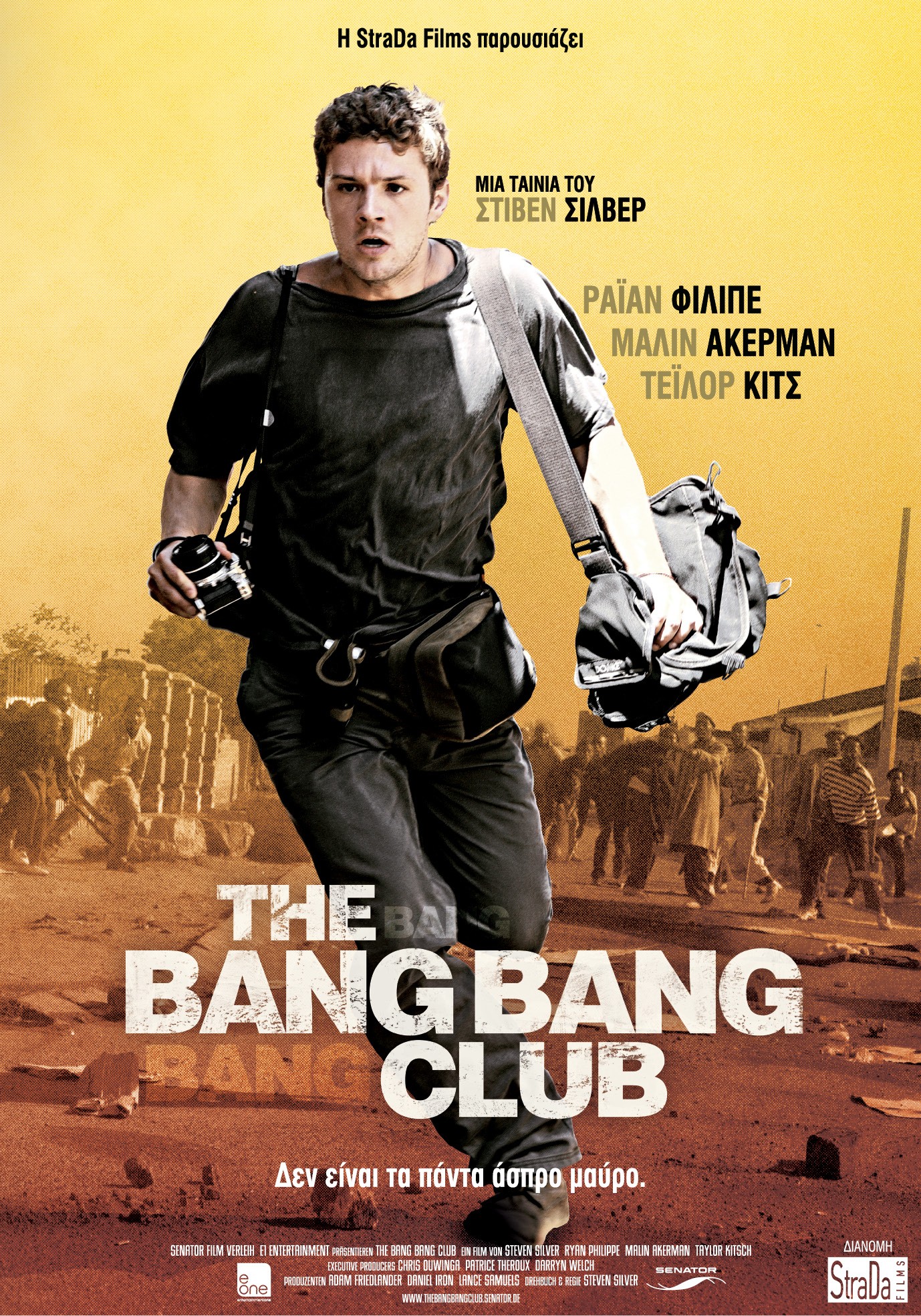 Bang bang movie. The Bang Bang Club 2010. Клуб безбашенных Постер. Клуб Bang-Bang,.