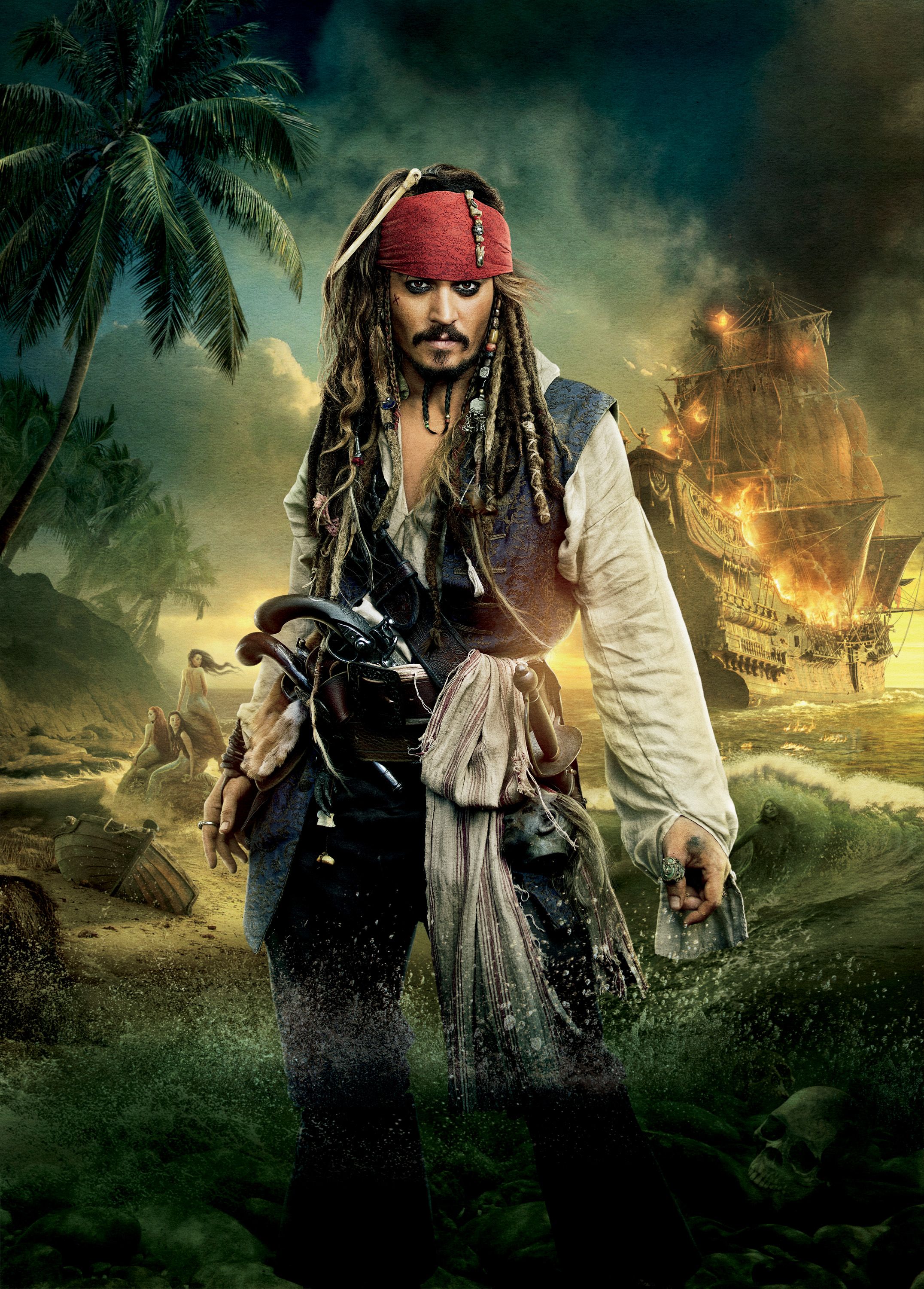 Пираты Карибского моря Джек Воробей