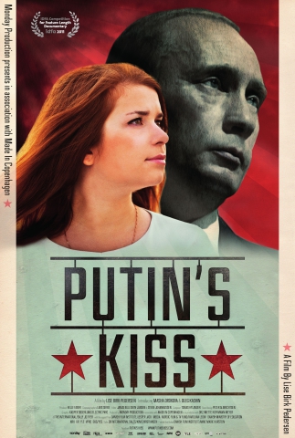 Поцелуй Путина*
