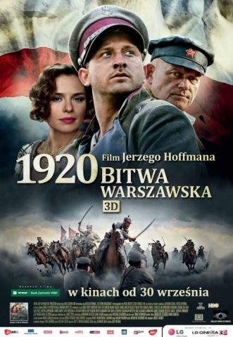 Варшавская битва 1920 года*