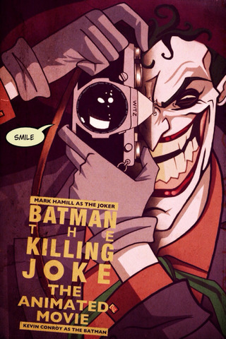 Бэтмен: Убойная шутка*