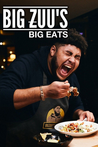 Большая еда большого Зуу