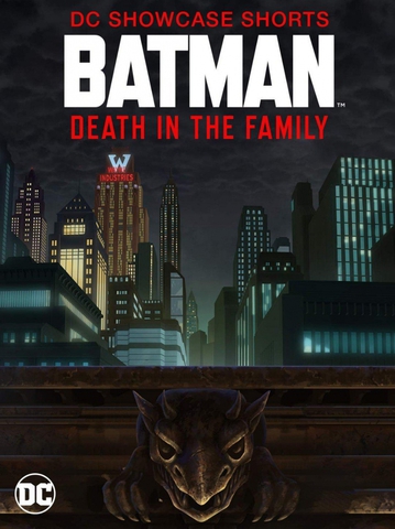 Бэтмен: Смерть в семье