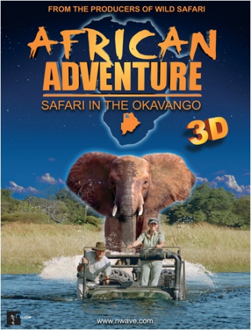 Окаванго 3D: Африканское сафари