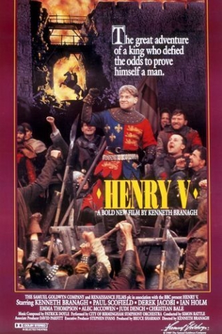 Генрих V