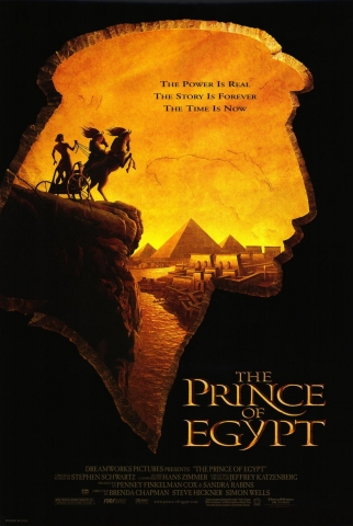 Принц Египта
