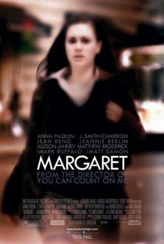 Маргарет*