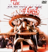 Доспехи Бога, постеры