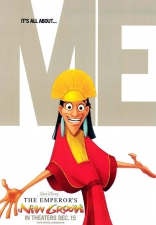 Похождения императора