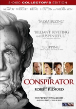 Заговорщица, DVD