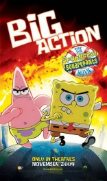 Губка Боб – квадратные штаны