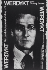 Вердикт, постеры