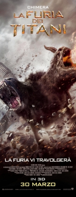 Гнев титанов, характер-постер