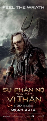 Гнев титанов, характер-постер