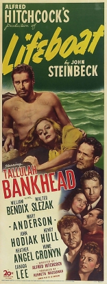 Спасательная шлюпка, баннер