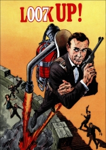 Шаровая молния, постеры