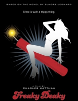 Смерть со спецэффектами*, тизер