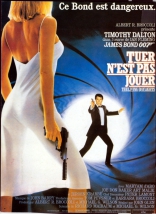 Искры из глаз, постеры