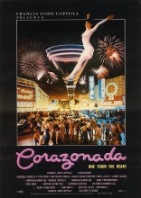 От всего сердца