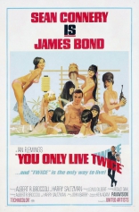 Живешь только дважды, постеры
