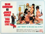 Живешь только дважды, постеры