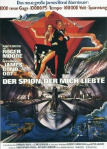 Шпион, который меня любил, постеры