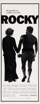 Рокки, баннер