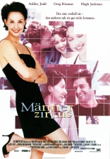 Флирт со зверем, постеры