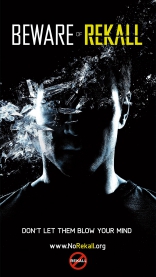 Вспомнить все, постеры